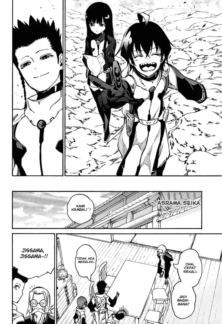 image-komik-sousei-no-onmyouji-chapter-19-24/48