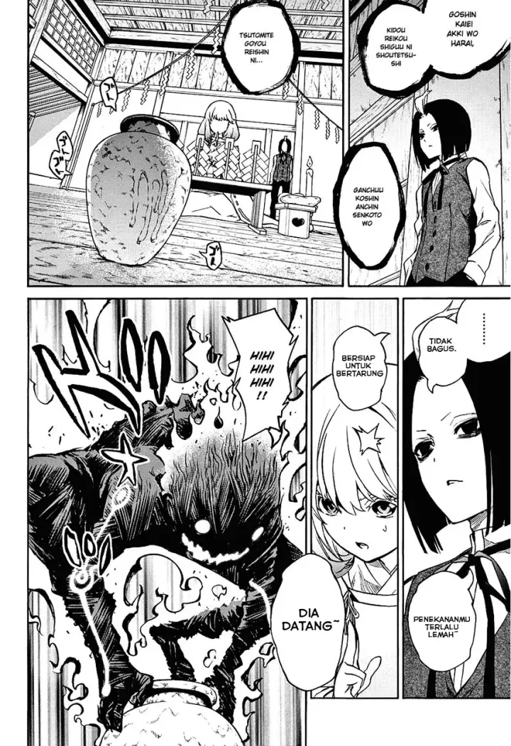 image-komik-sousei-no-onmyouji-chapter-19-32/48