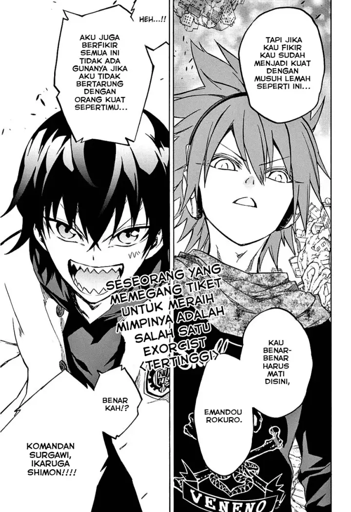 image-komik-sousei-no-onmyouji-chapter-19-47/48