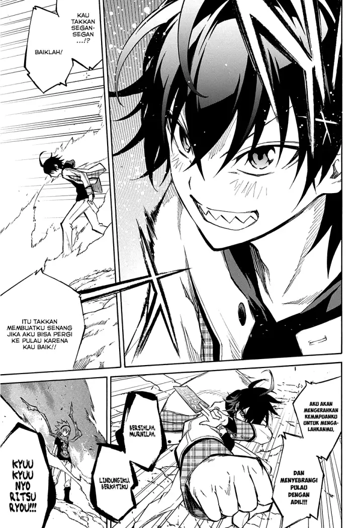 image-komik-sousei-no-onmyouji-chapter-20-6/46