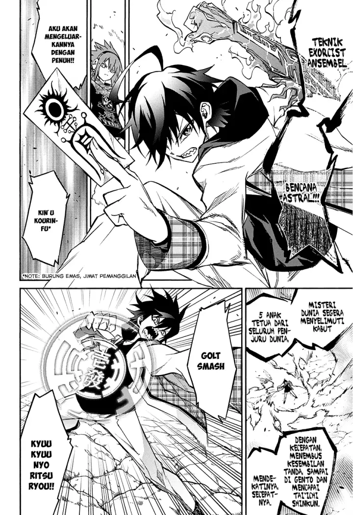 image-komik-sousei-no-onmyouji-chapter-20-7/46