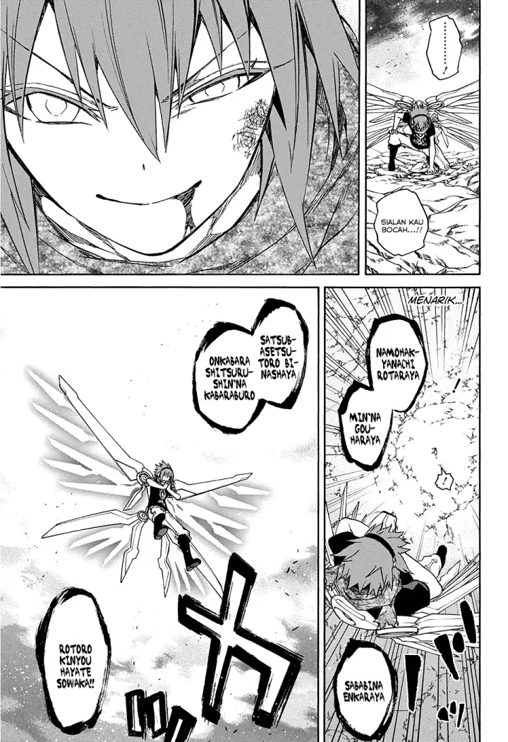 image-komik-sousei-no-onmyouji-chapter-20-28/46