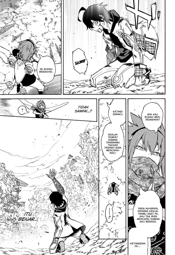 image-komik-sousei-no-onmyouji-chapter-20-33/46