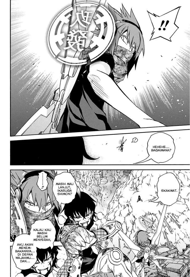 image-komik-sousei-no-onmyouji-chapter-20-38/46