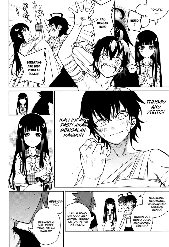 image-komik-sousei-no-onmyouji-chapter-20-42/46