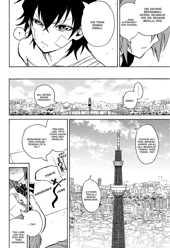 image-komik-sousei-no-onmyouji-chapter-20-44/46