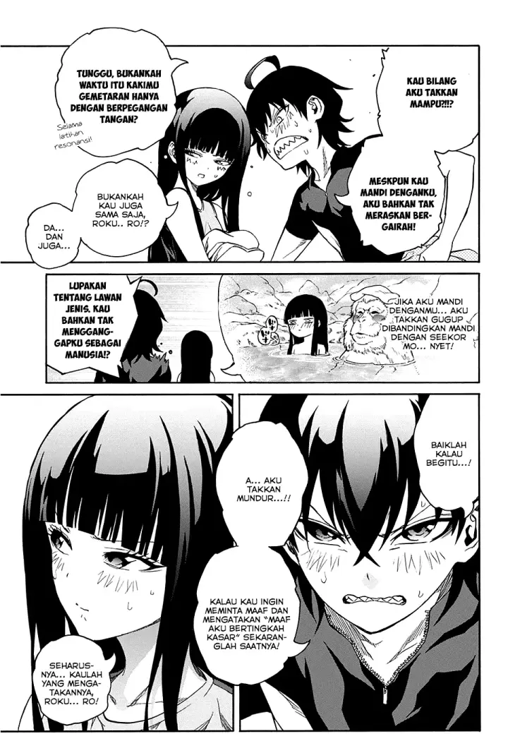 image-komik-sousei-no-onmyouji-chapter-20.5-5/16