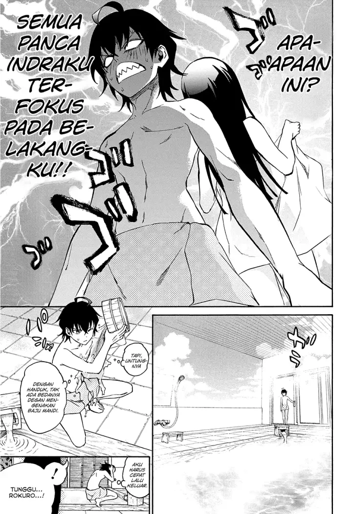 image-komik-sousei-no-onmyouji-chapter-20.5-7/16