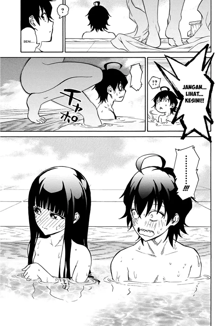 image-komik-sousei-no-onmyouji-chapter-20.5-9/16