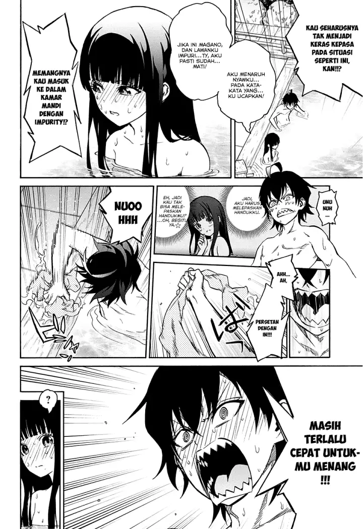 image-komik-sousei-no-onmyouji-chapter-20.5-10/16