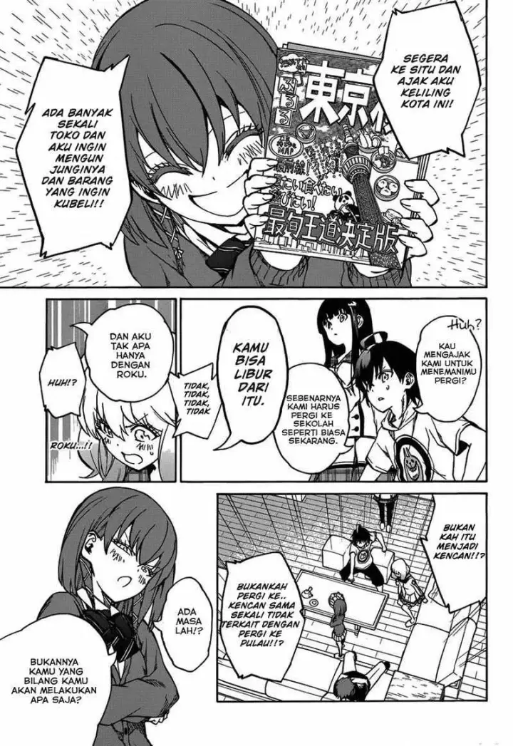 image-komik-sousei-no-onmyouji-chapter-21-15/46