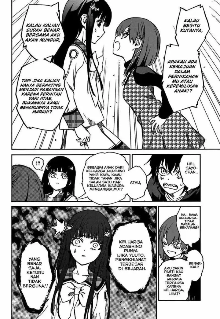 image-komik-sousei-no-onmyouji-chapter-21-24/46