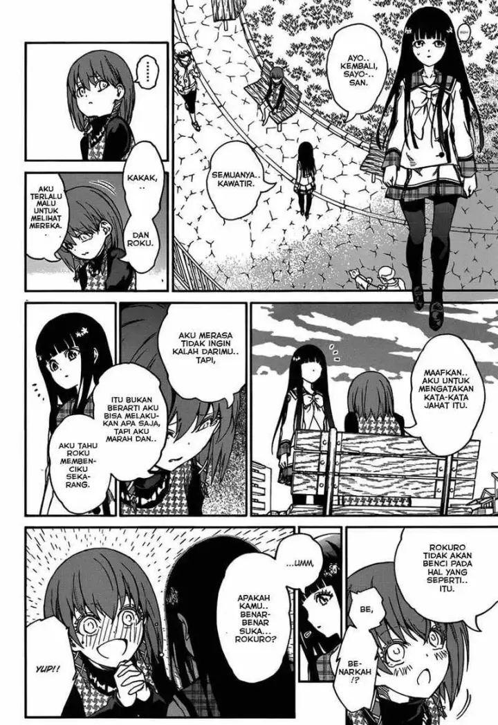 image-komik-sousei-no-onmyouji-chapter-21-28/46