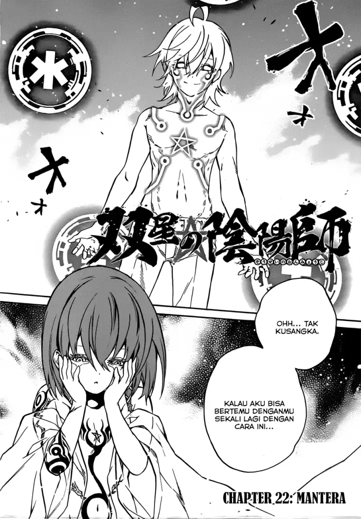 image-komik-sousei-no-onmyouji-chapter-22-3/45