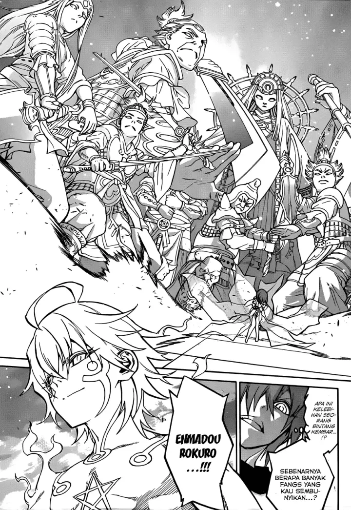 image-komik-sousei-no-onmyouji-chapter-22-8/45