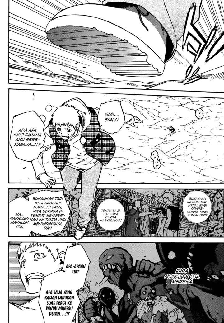 image-komik-sousei-no-onmyouji-chapter-22-40/45