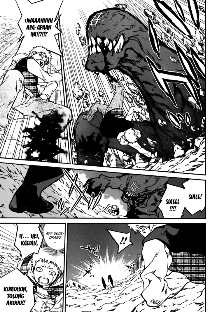 image-komik-sousei-no-onmyouji-chapter-22-41/45