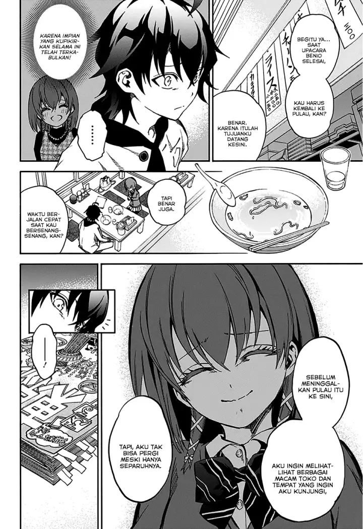 image-komik-sousei-no-onmyouji-chapter-23-13/44