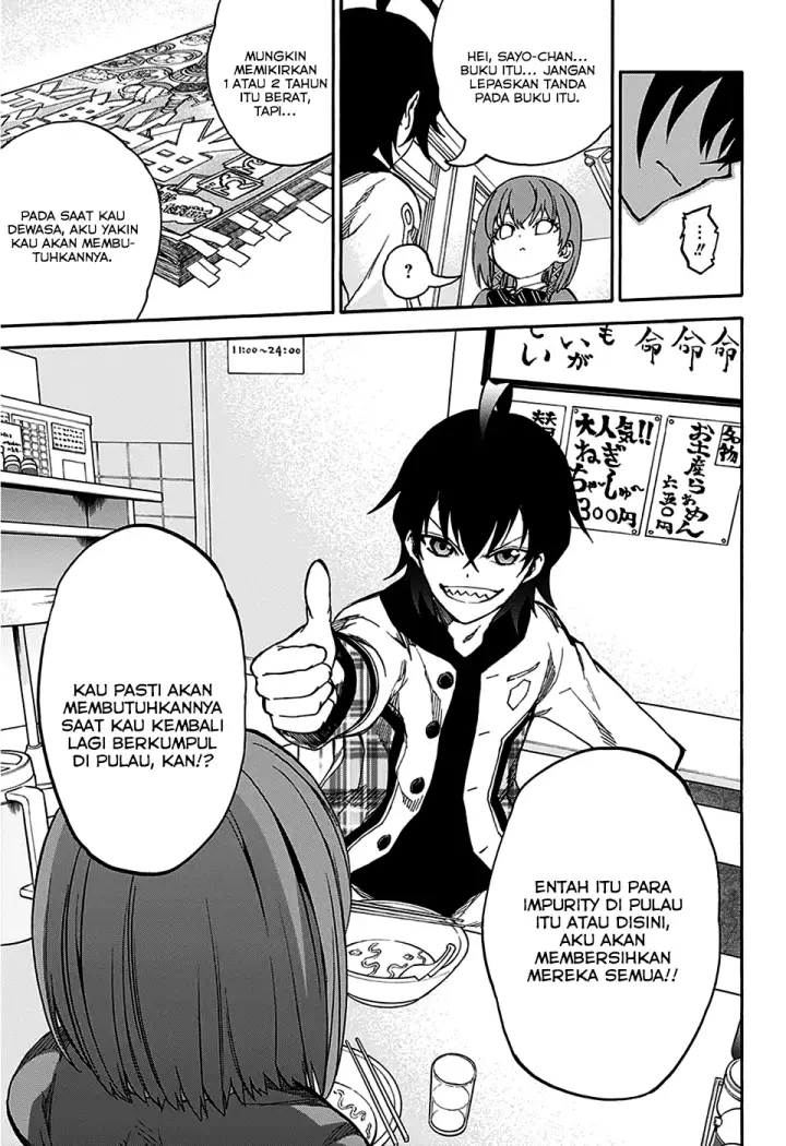 image-komik-sousei-no-onmyouji-chapter-23-14/44