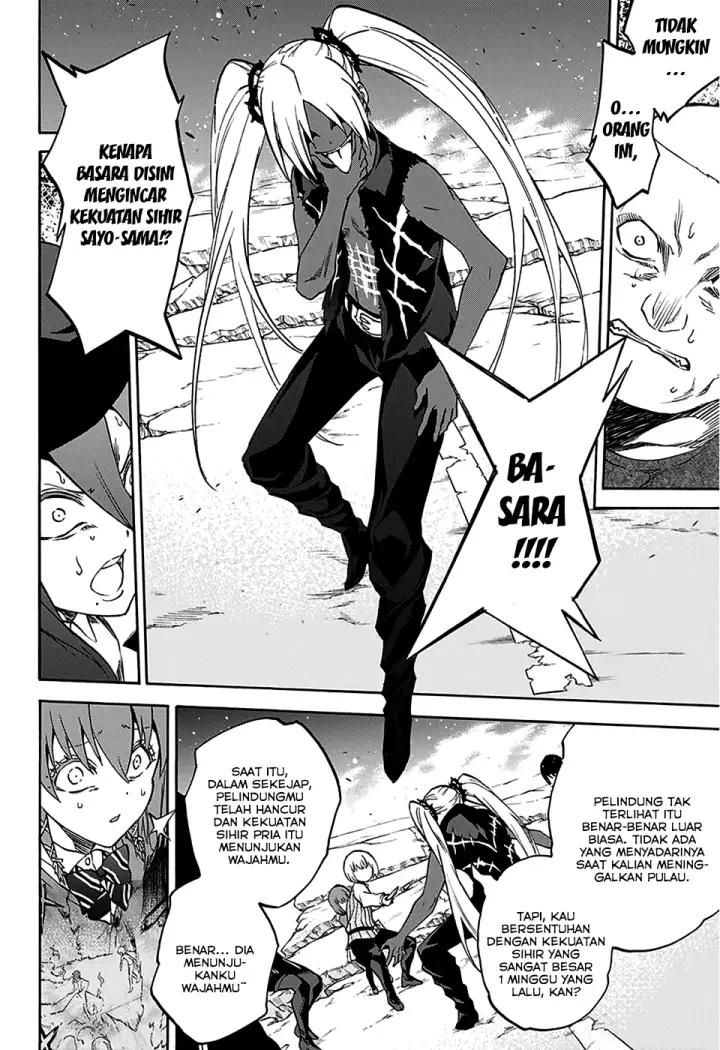 image-komik-sousei-no-onmyouji-chapter-23-27/44