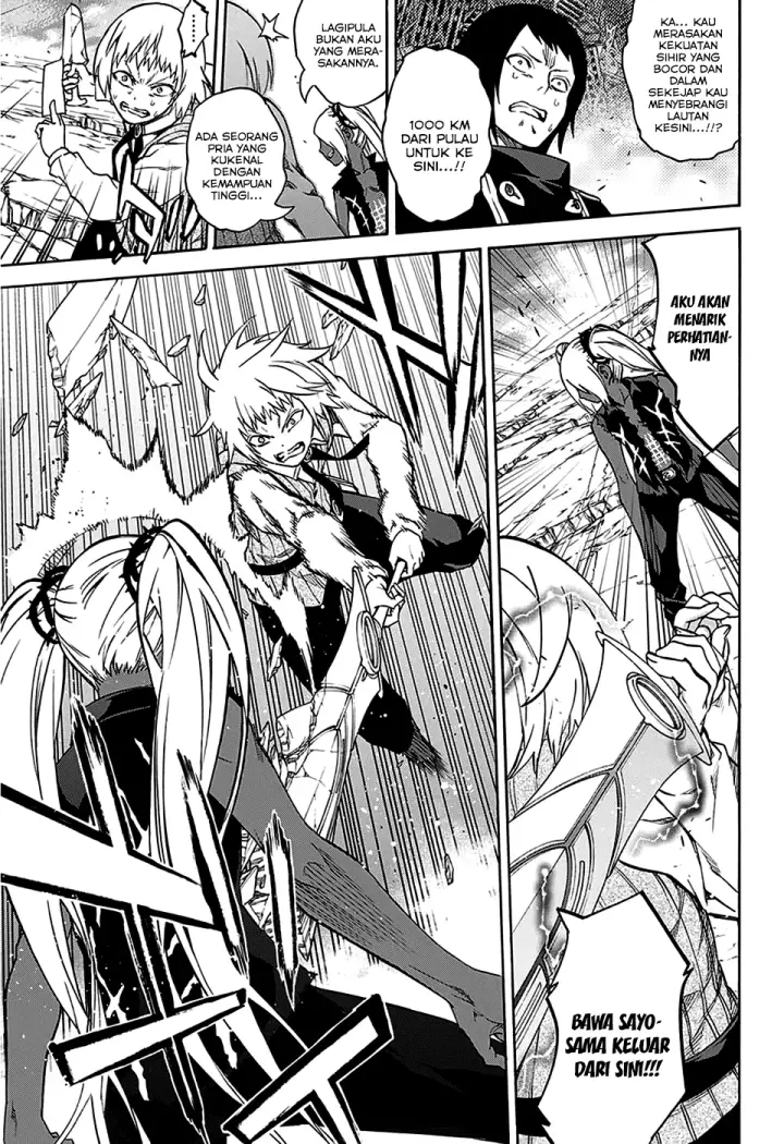 image-komik-sousei-no-onmyouji-chapter-23-28/44