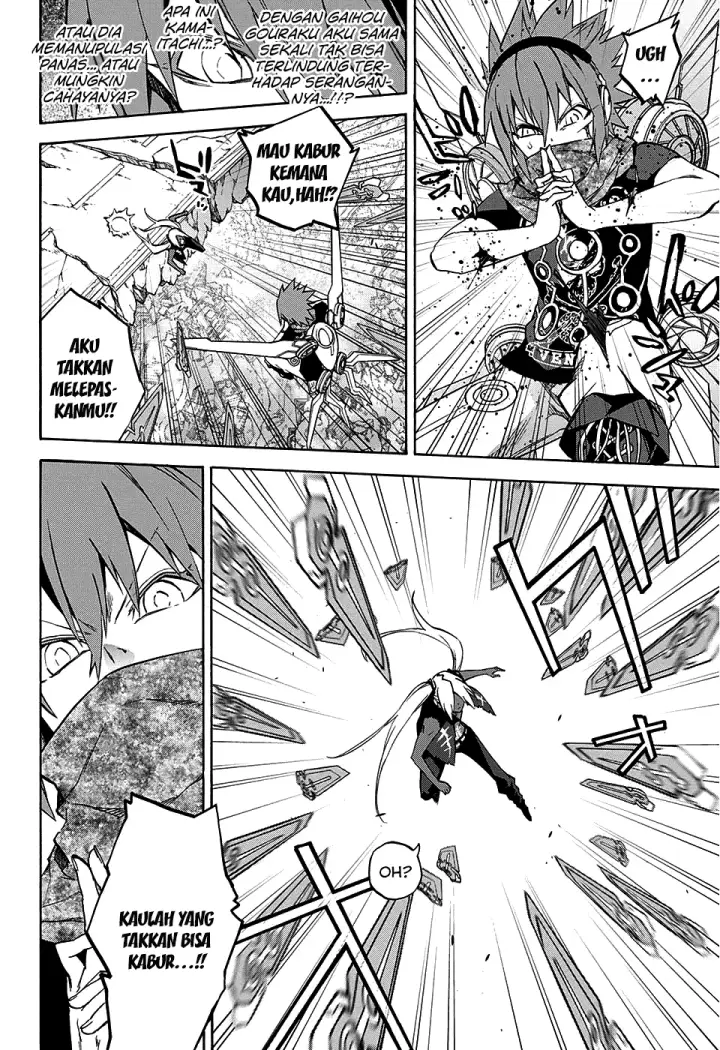 image-komik-sousei-no-onmyouji-chapter-24-10/43