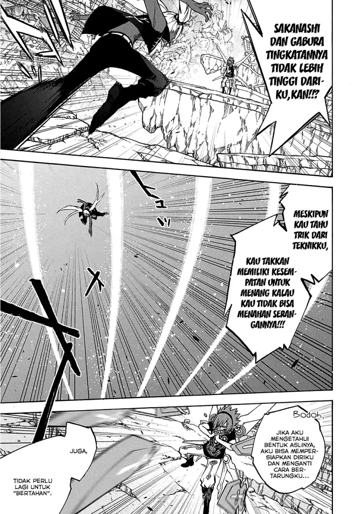 image-komik-sousei-no-onmyouji-chapter-24-17/43