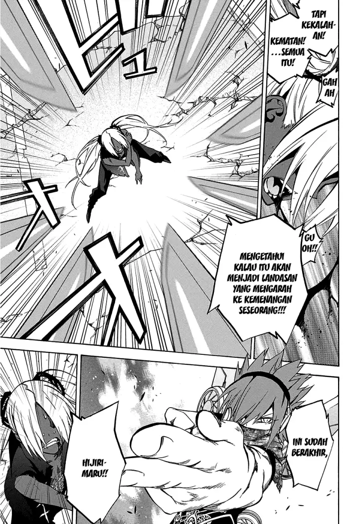 image-komik-sousei-no-onmyouji-chapter-24-20/43