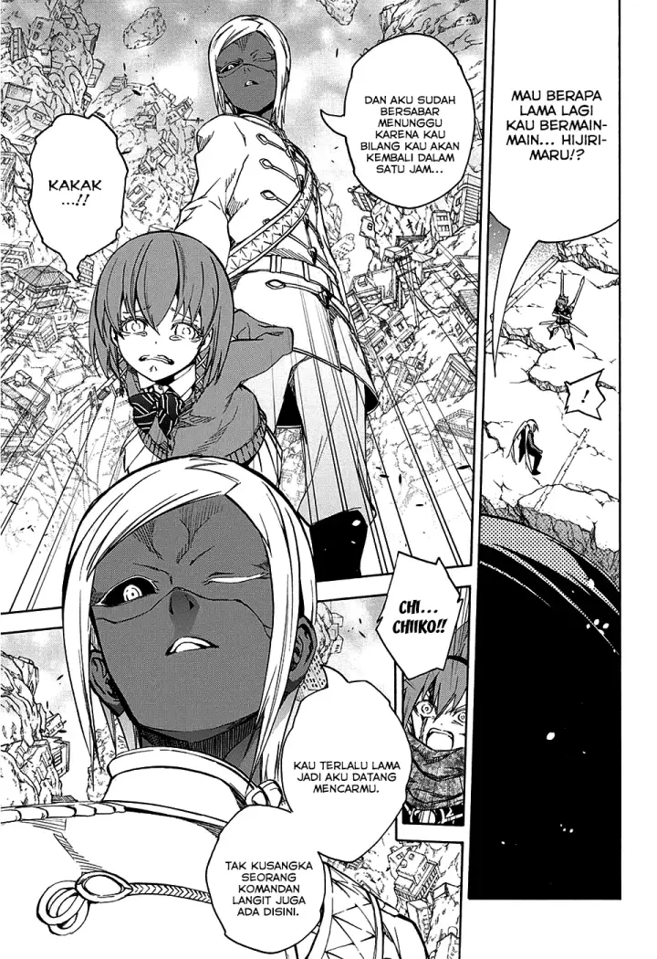 image-komik-sousei-no-onmyouji-chapter-24-22/43