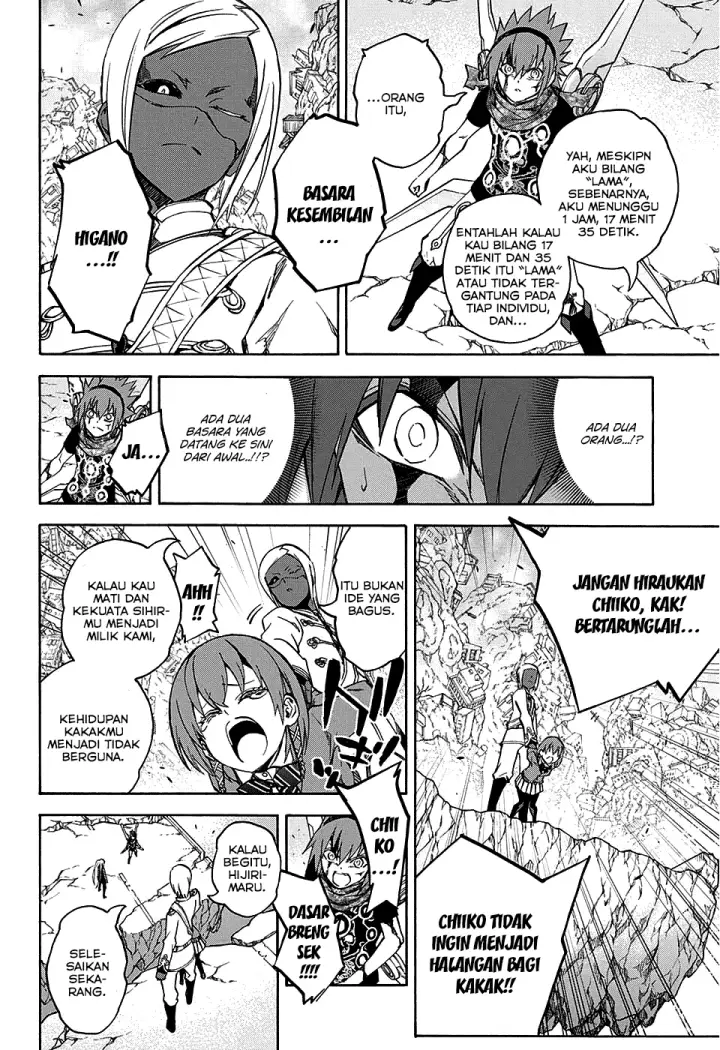 image-komik-sousei-no-onmyouji-chapter-24-23/43