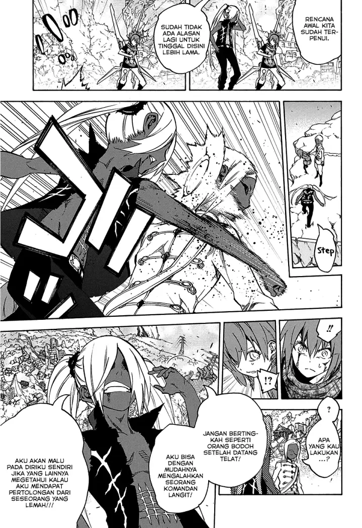 image-komik-sousei-no-onmyouji-chapter-24-24/43