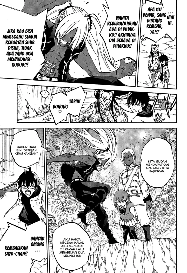 image-komik-sousei-no-onmyouji-chapter-24-38/43