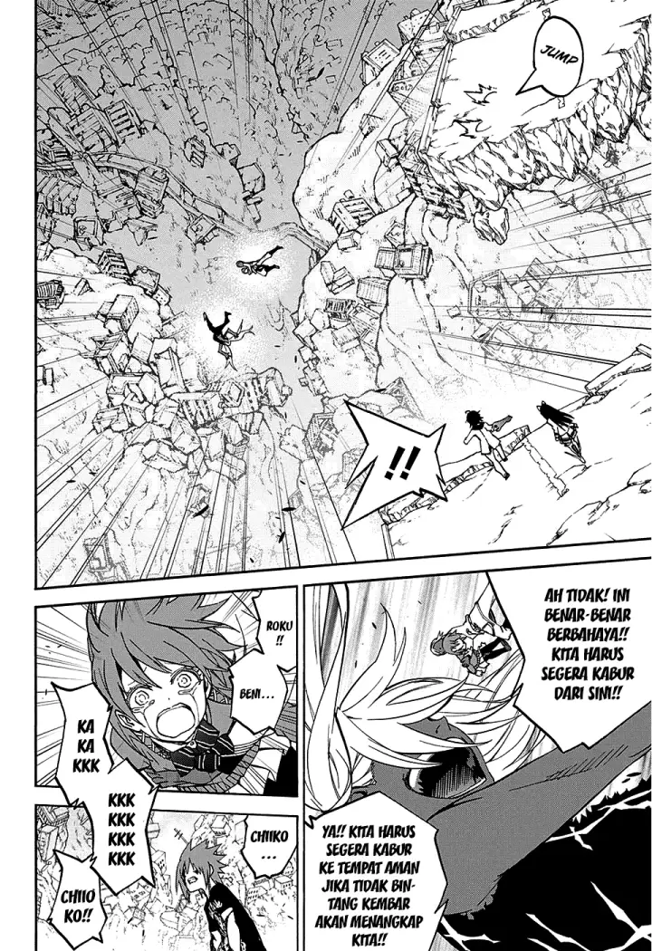 image-komik-sousei-no-onmyouji-chapter-24-39/43