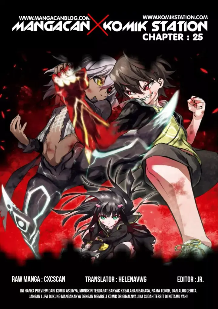 image-komik-sousei-no-onmyouji-chapter-25-0/44