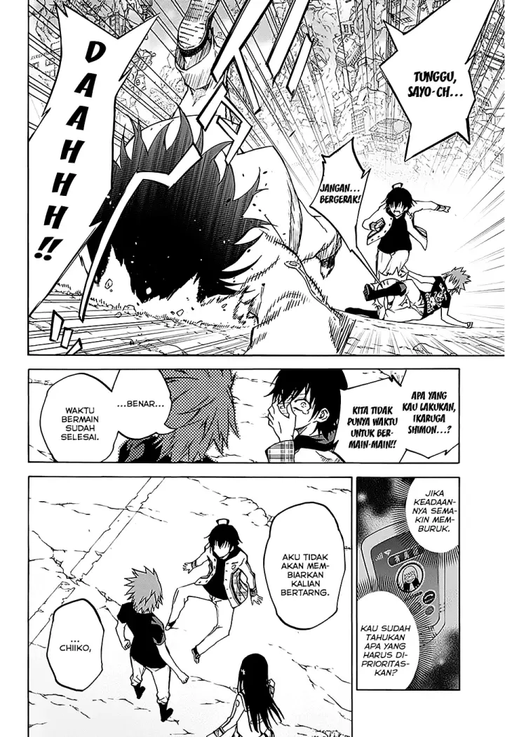 image-komik-sousei-no-onmyouji-chapter-25-3/44