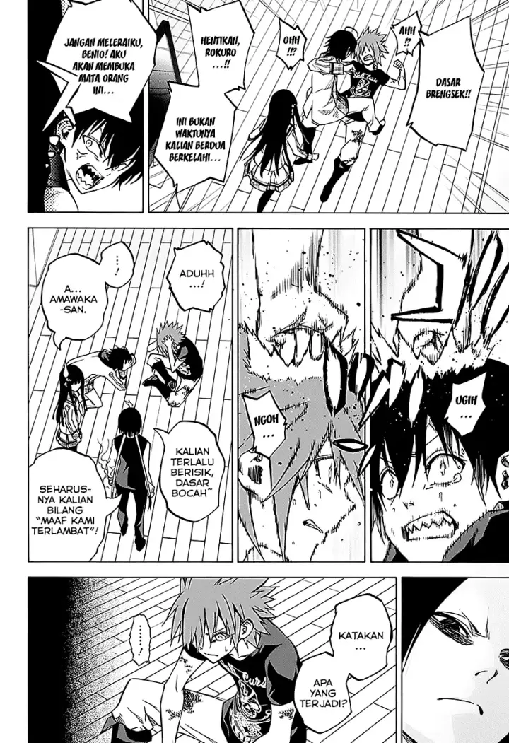 image-komik-sousei-no-onmyouji-chapter-25-7/44