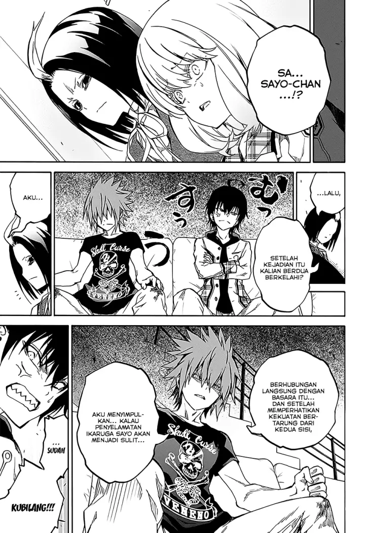 image-komik-sousei-no-onmyouji-chapter-25-8/44