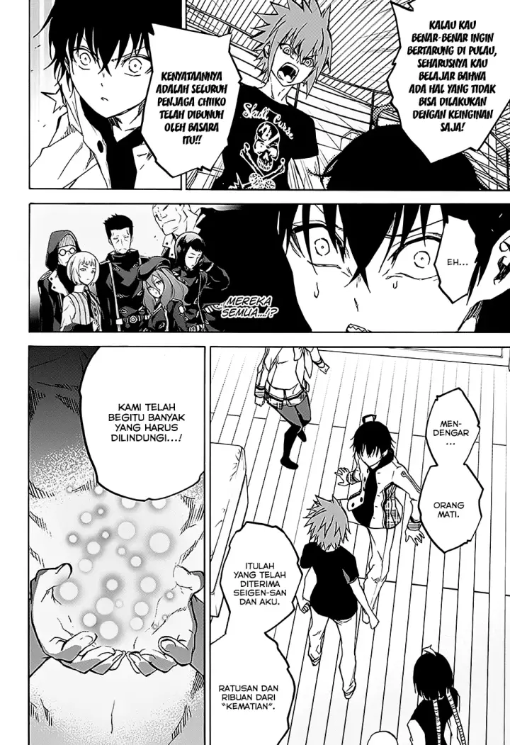 image-komik-sousei-no-onmyouji-chapter-25-13/44