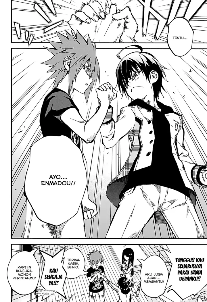 image-komik-sousei-no-onmyouji-chapter-25-21/44