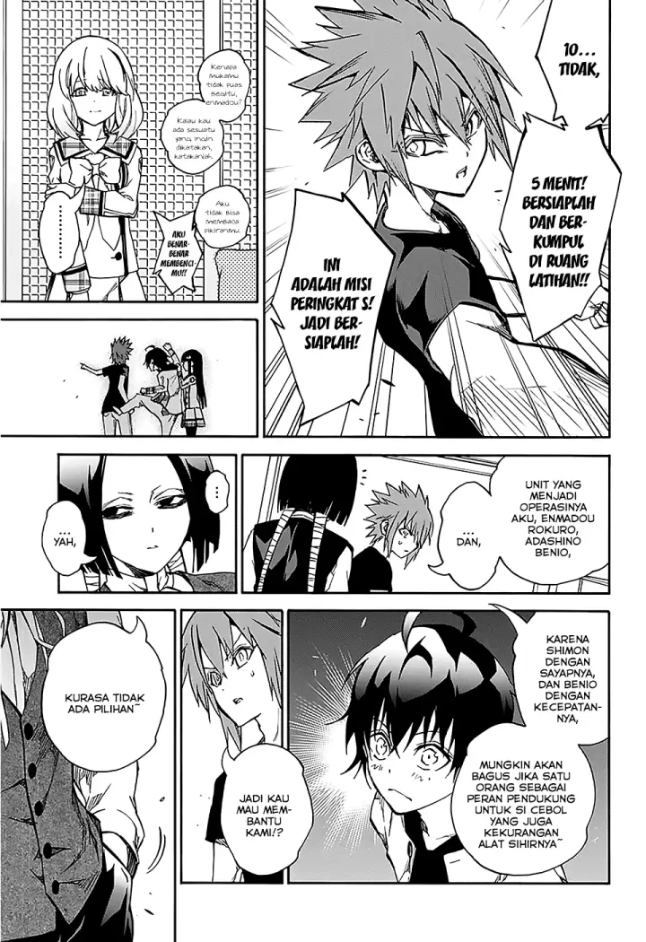 image-komik-sousei-no-onmyouji-chapter-25-22/44