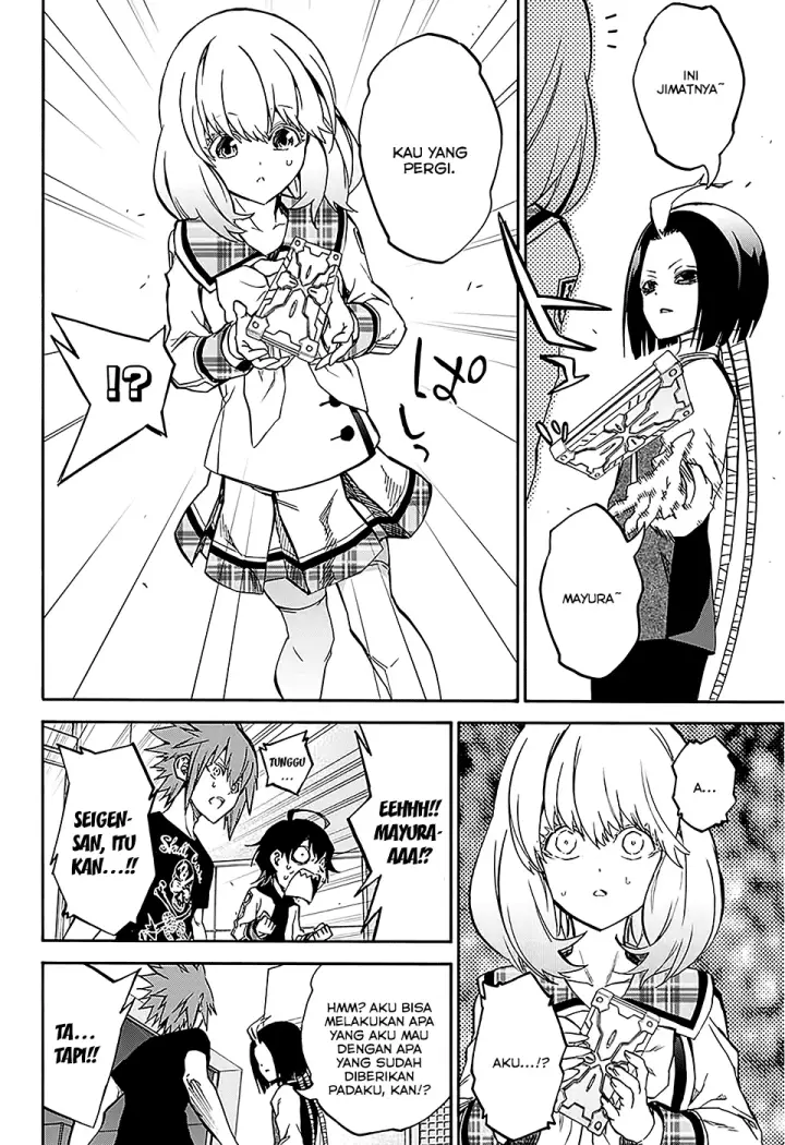 image-komik-sousei-no-onmyouji-chapter-25-23/44