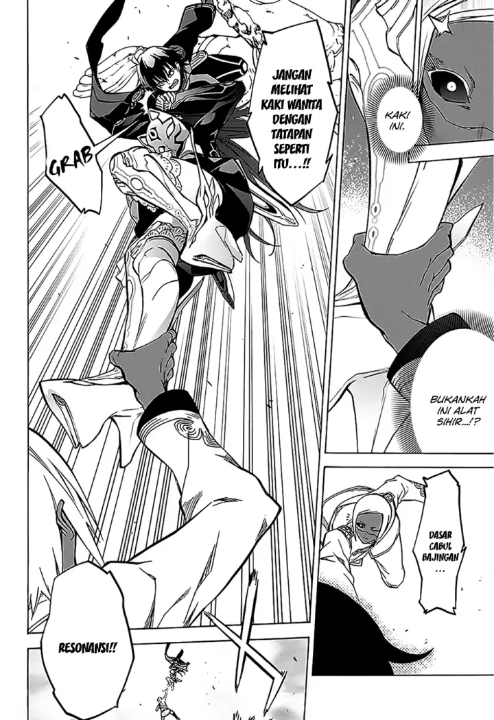 image-komik-sousei-no-onmyouji-chapter-26-15/47