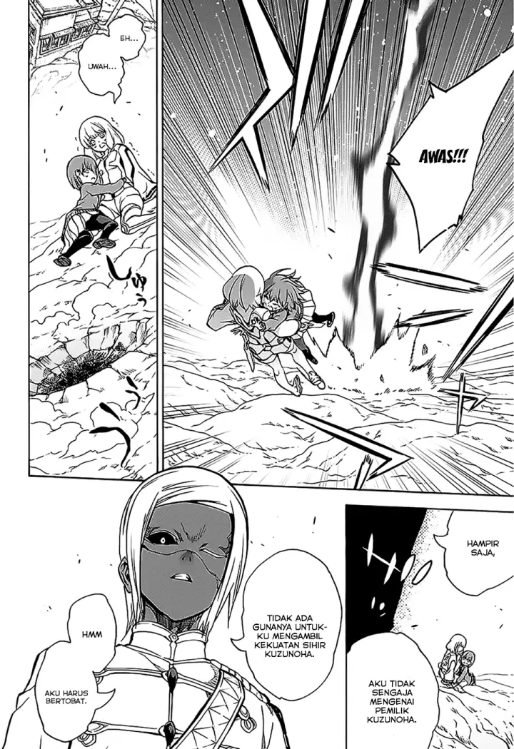 image-komik-sousei-no-onmyouji-chapter-26-33/47