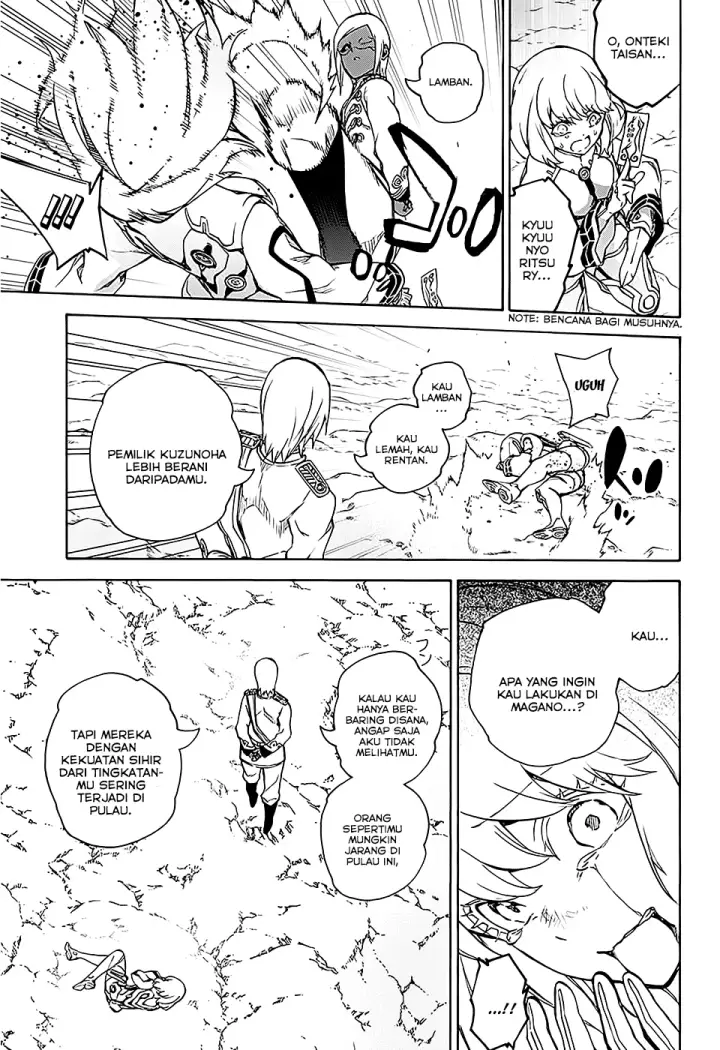 image-komik-sousei-no-onmyouji-chapter-26-42/47