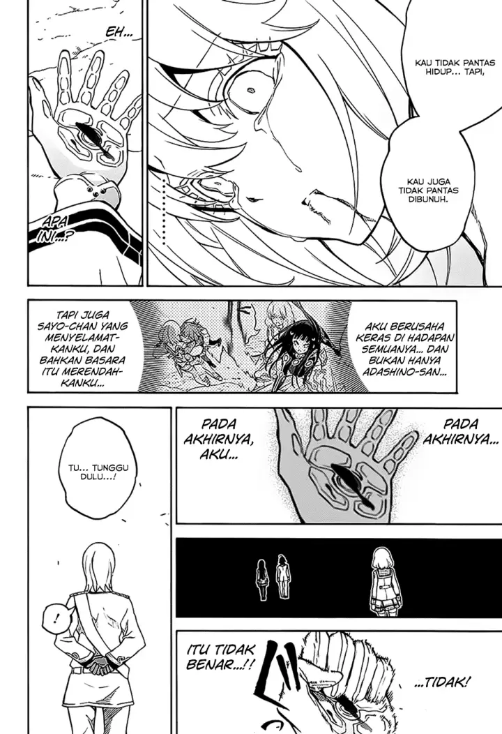 image-komik-sousei-no-onmyouji-chapter-26-43/47