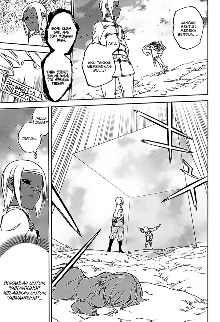 image-komik-sousei-no-onmyouji-chapter-26-44/47