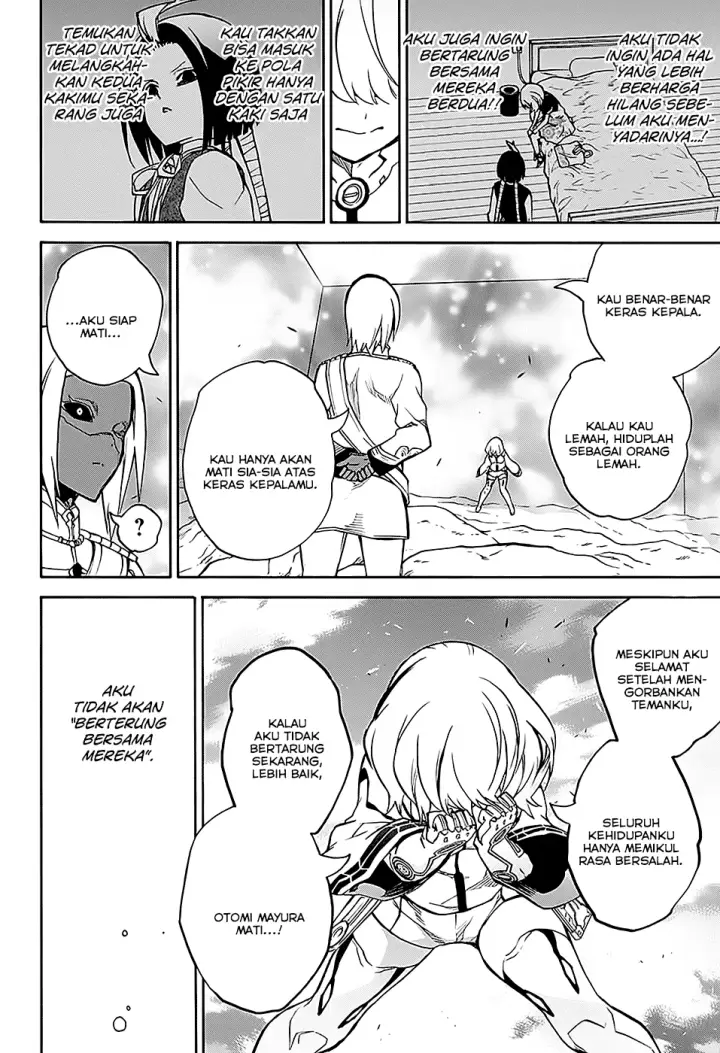 image-komik-sousei-no-onmyouji-chapter-26-45/47