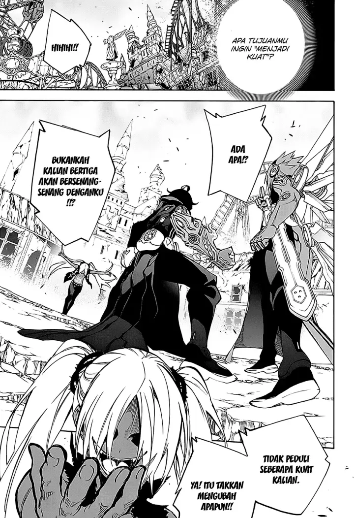 image-komik-sousei-no-onmyouji-chapter-27-4/47