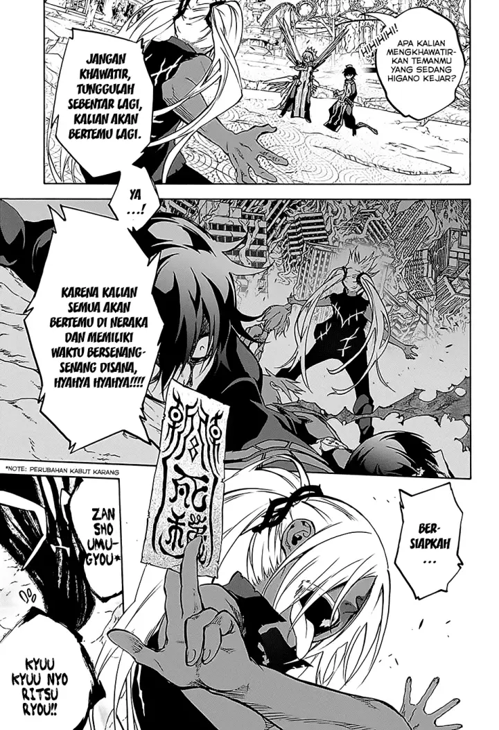 image-komik-sousei-no-onmyouji-chapter-27-6/47