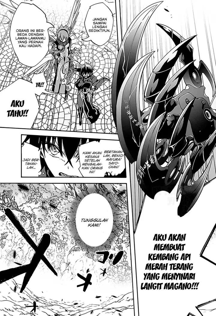 image-komik-sousei-no-onmyouji-chapter-27-8/47